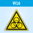 Знак W16 «Осторожно! биологическая опасность (инфекционные вещества)» (пластик, сторона 200 мм)